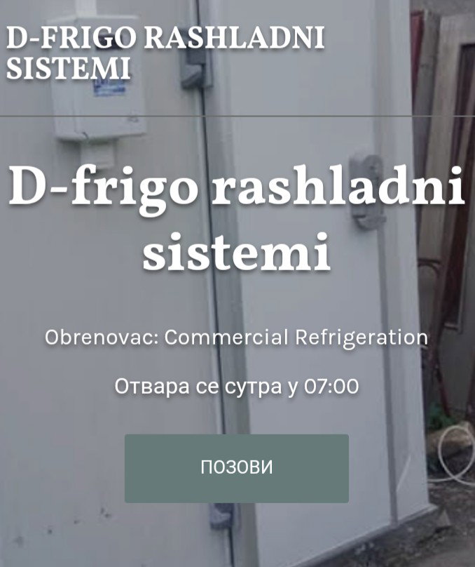 D-frigo rashladni sistemi