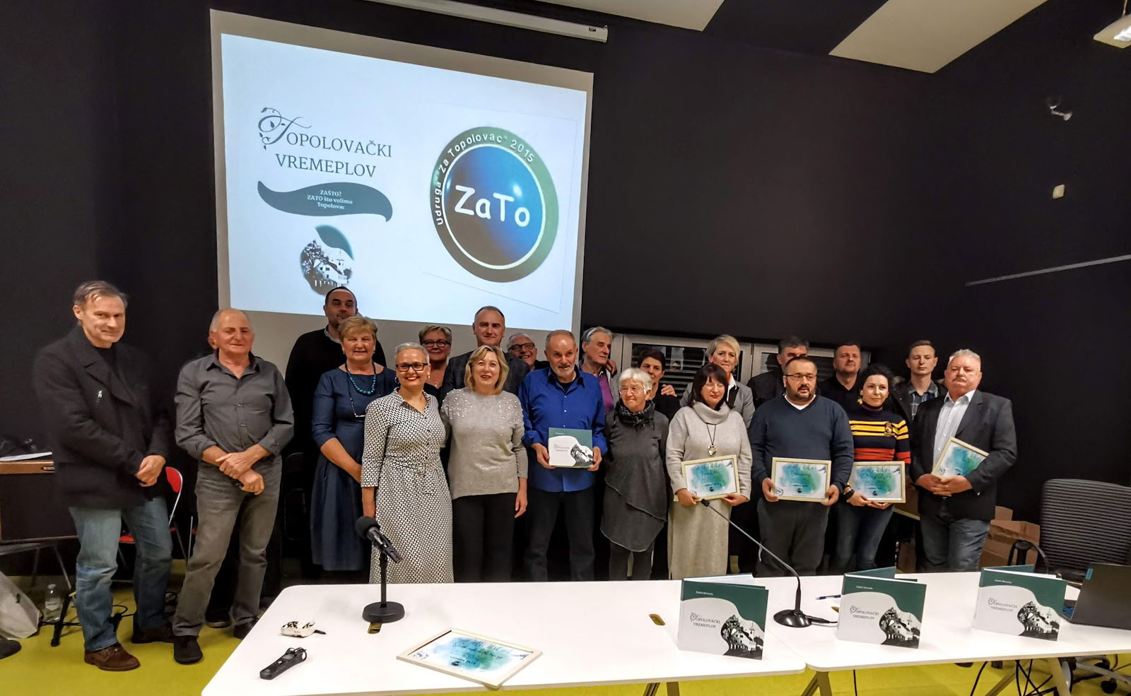 Državni arhiv u Sisku