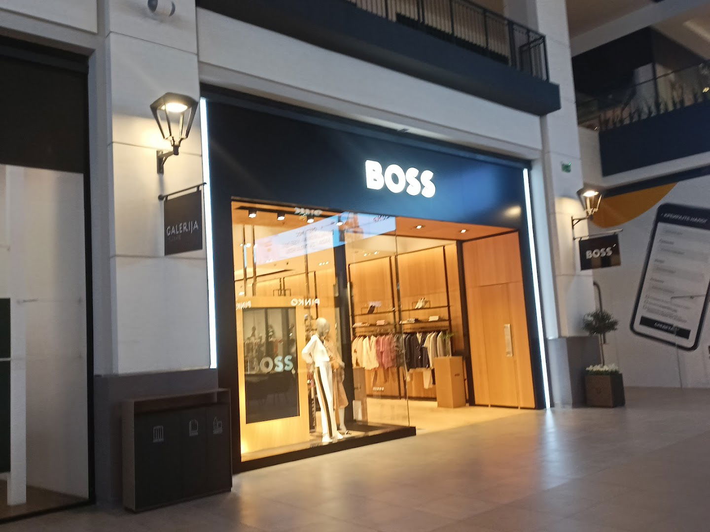 HUGO BOSS