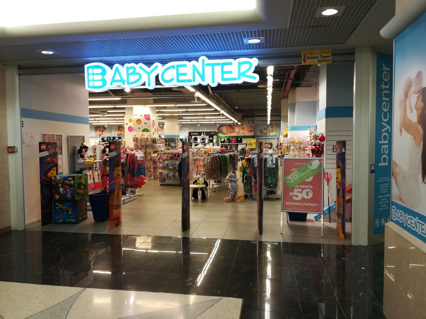 Baby Center