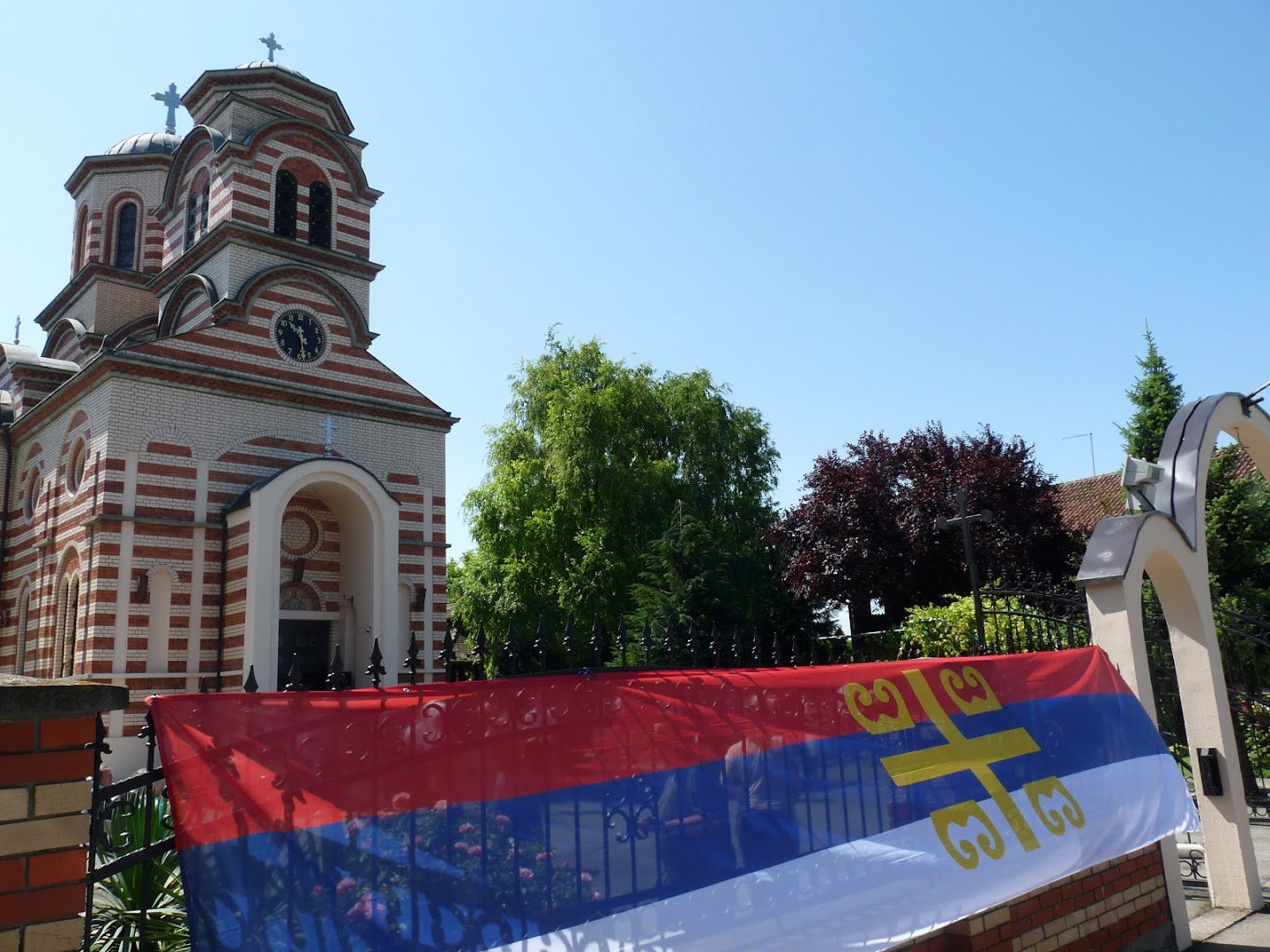 Church of the Holy Great Martyr Knez Lazar