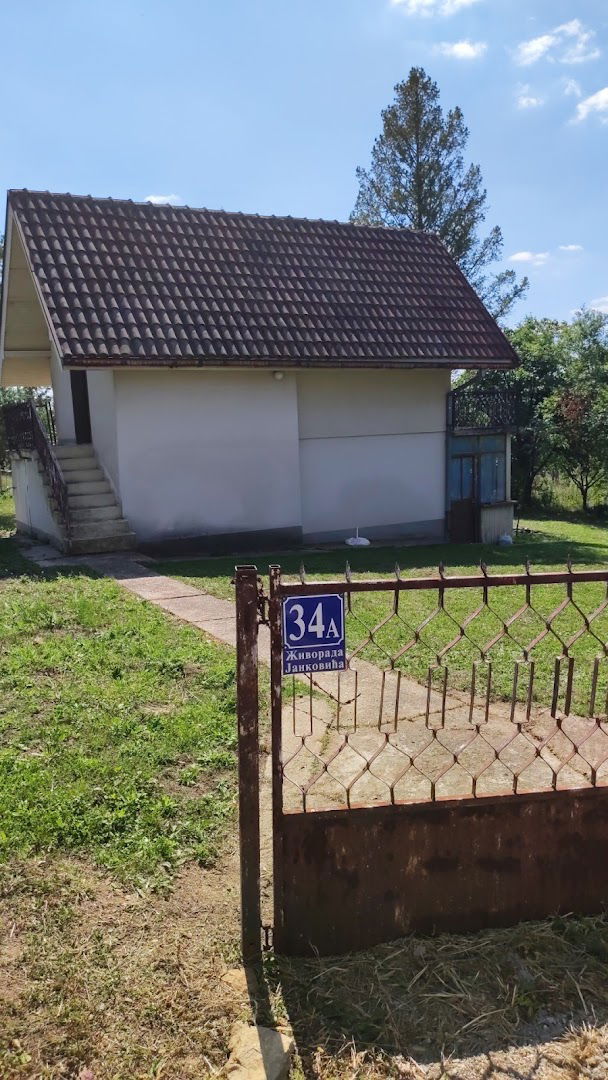 Милошевића кућа, Баћевац