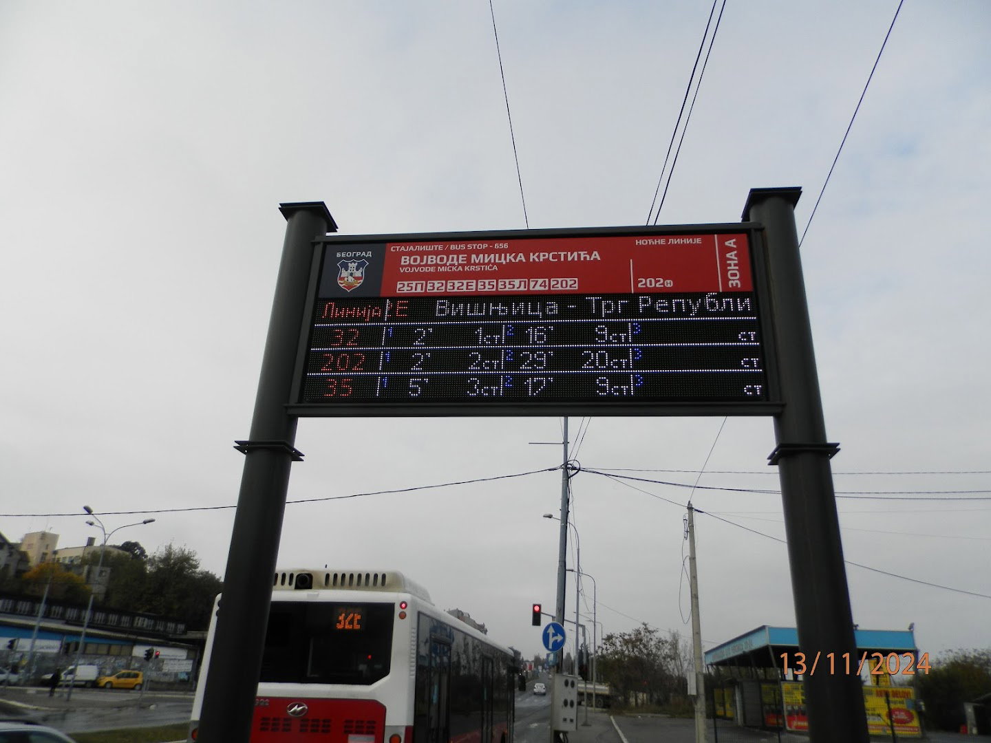 Vojvode Micka Krstića