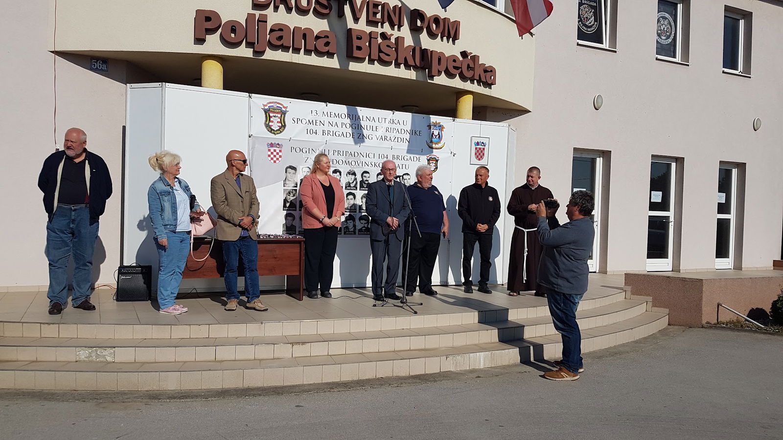 Društveni dom "Poljana Biškupečka"