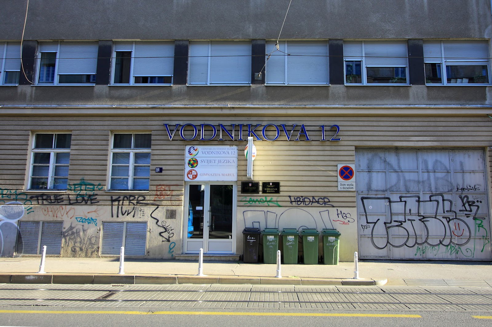 Foreign Language School Vodnikova