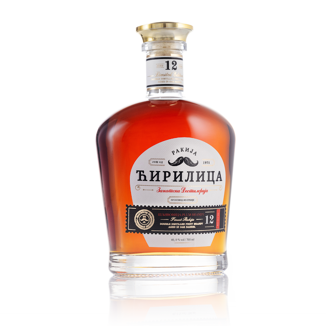 Destilerija Ćirilica