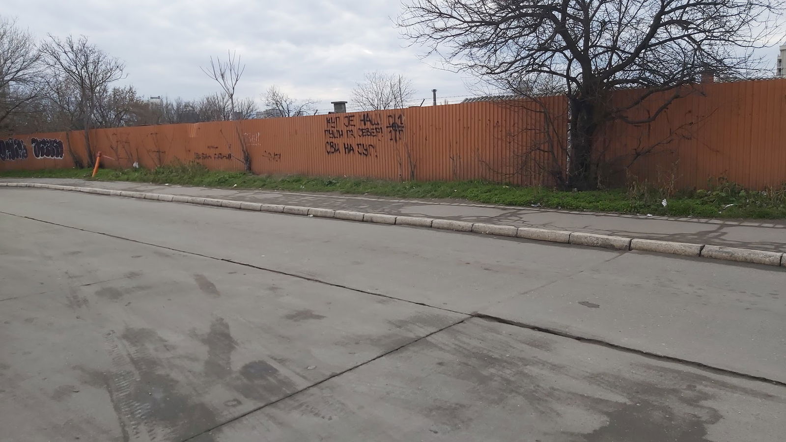 Omladinski stadion (izlaz)