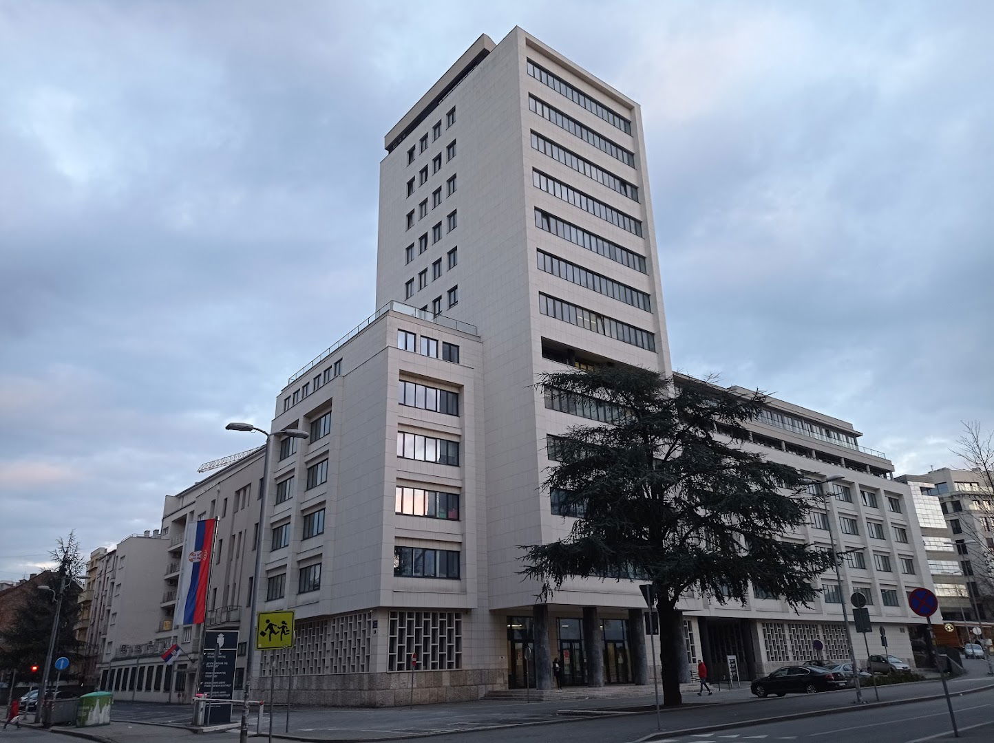 Second Basic Court in Belgrade