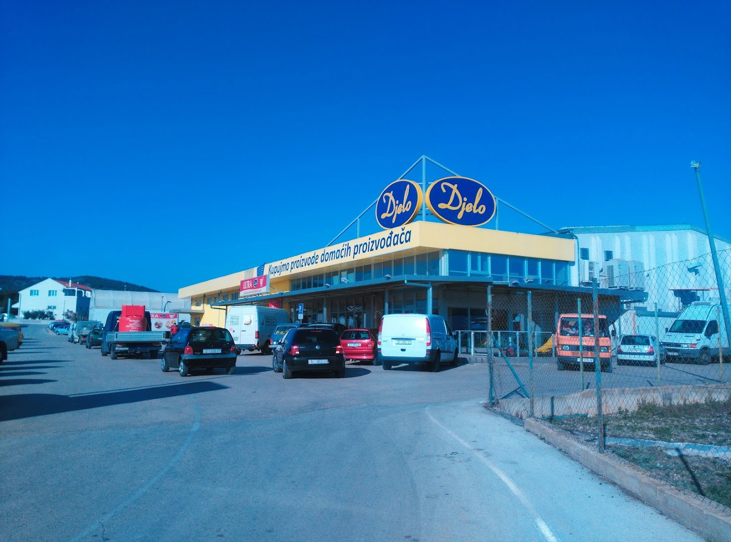 DJELO HIPERMARKET