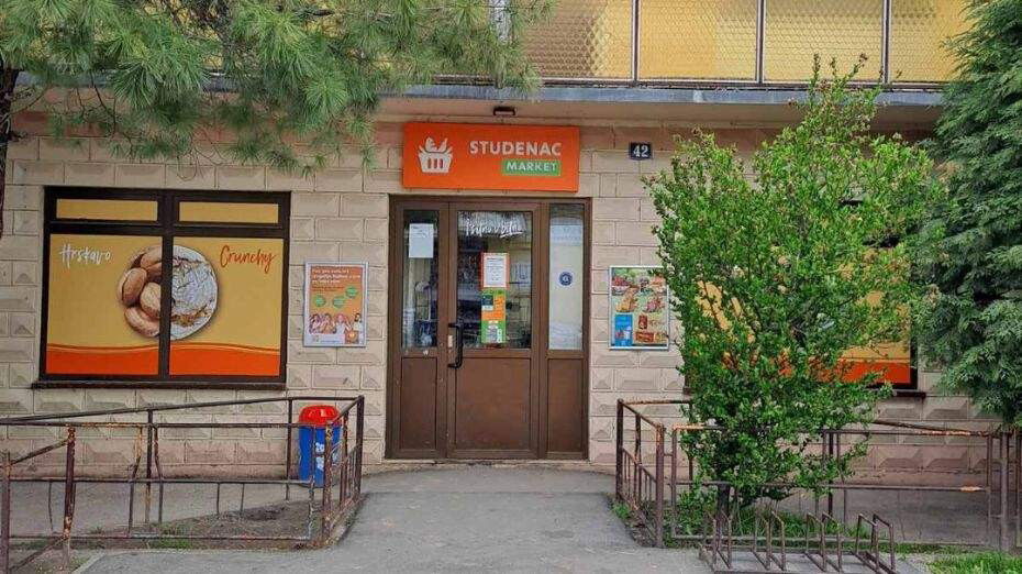 Studenac Market