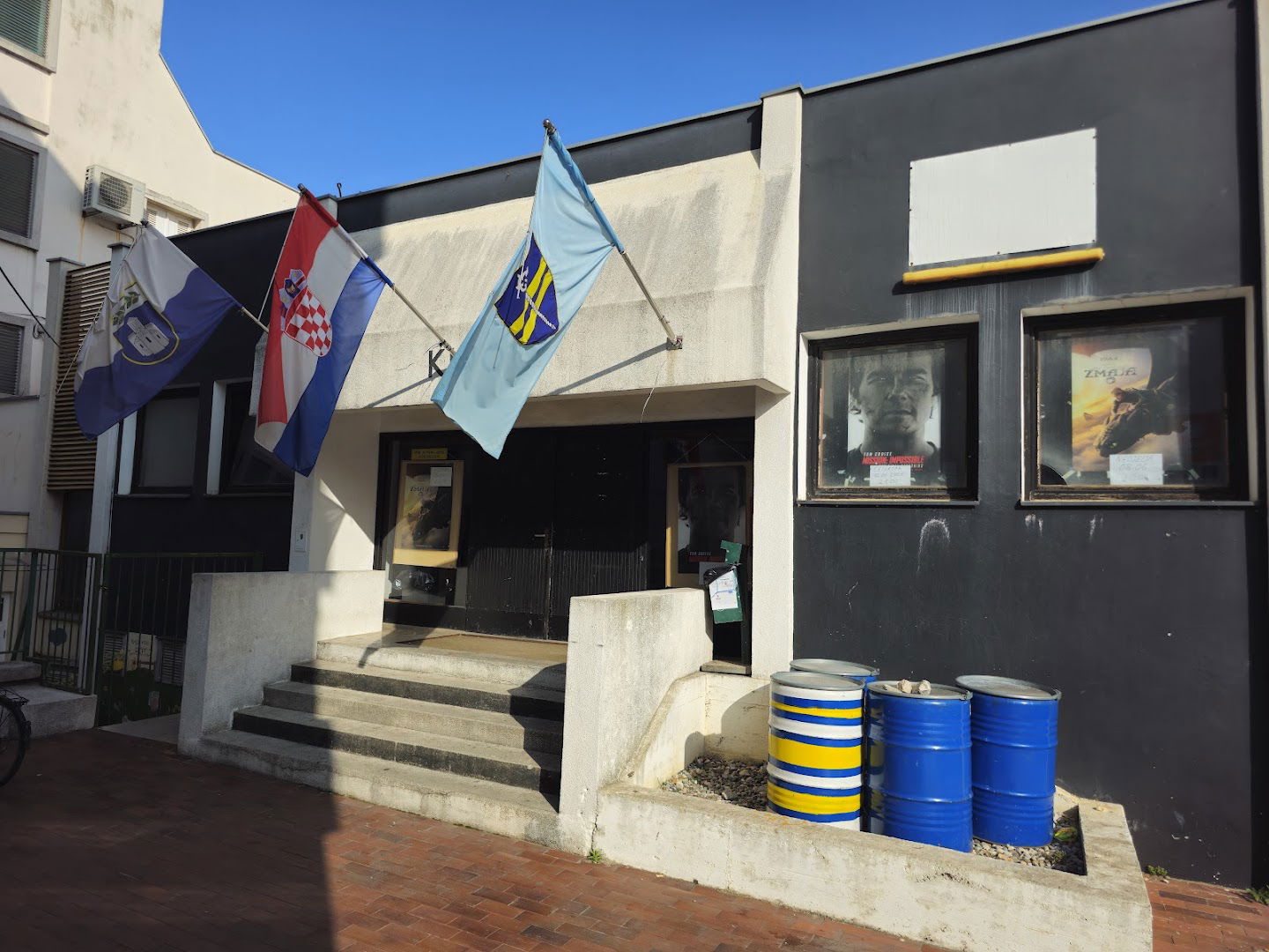 DKC KINO Sv. Filip i Jakov