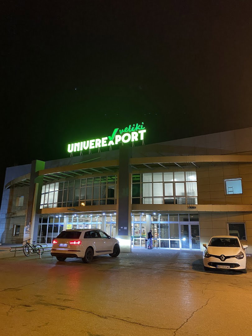 Универекспорт