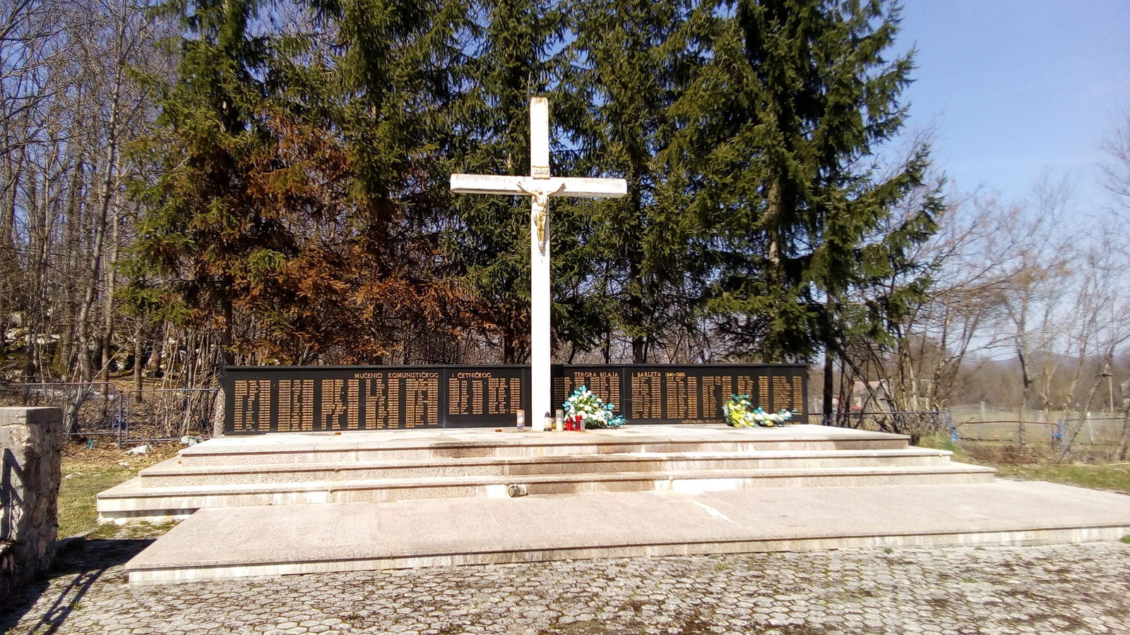 Bilaj cemetery