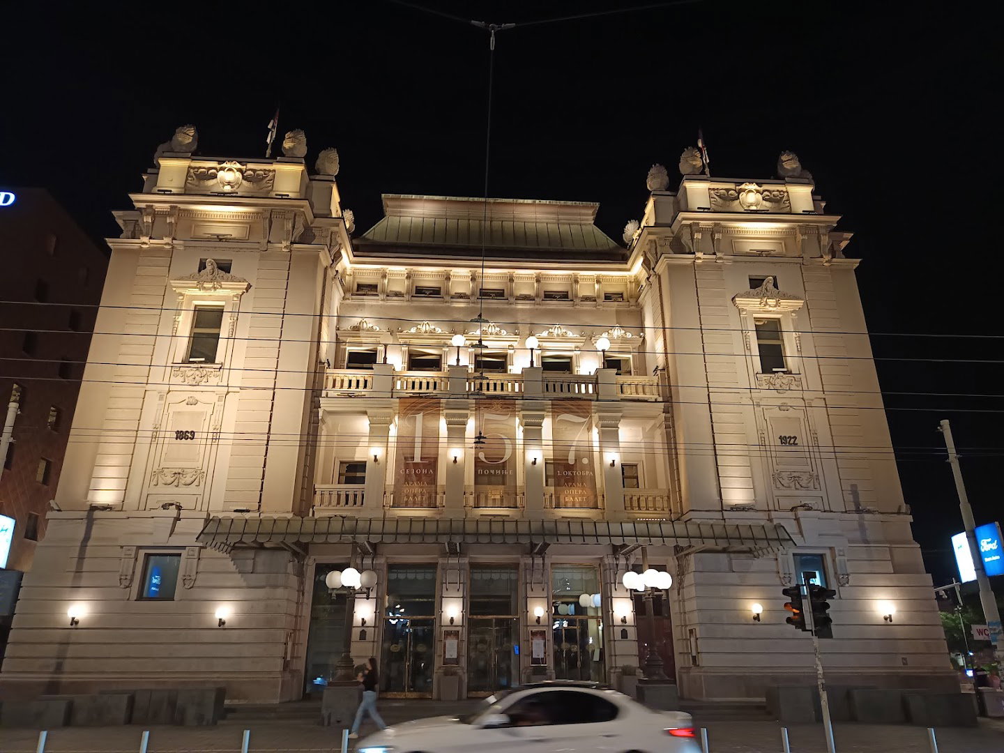 Mihailo Mihailovic doo