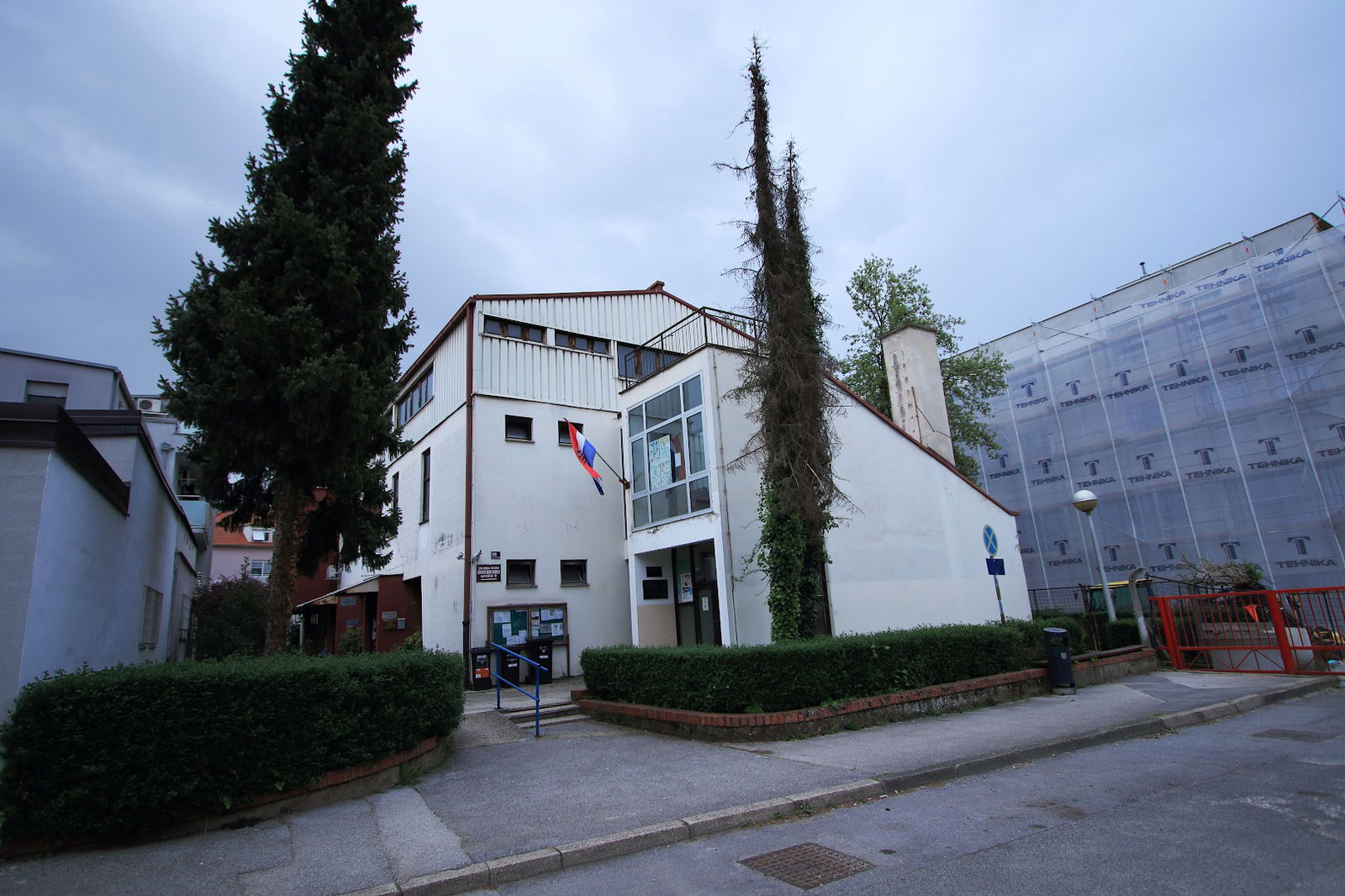 HEALTH CENTER NJEGOŠEVA