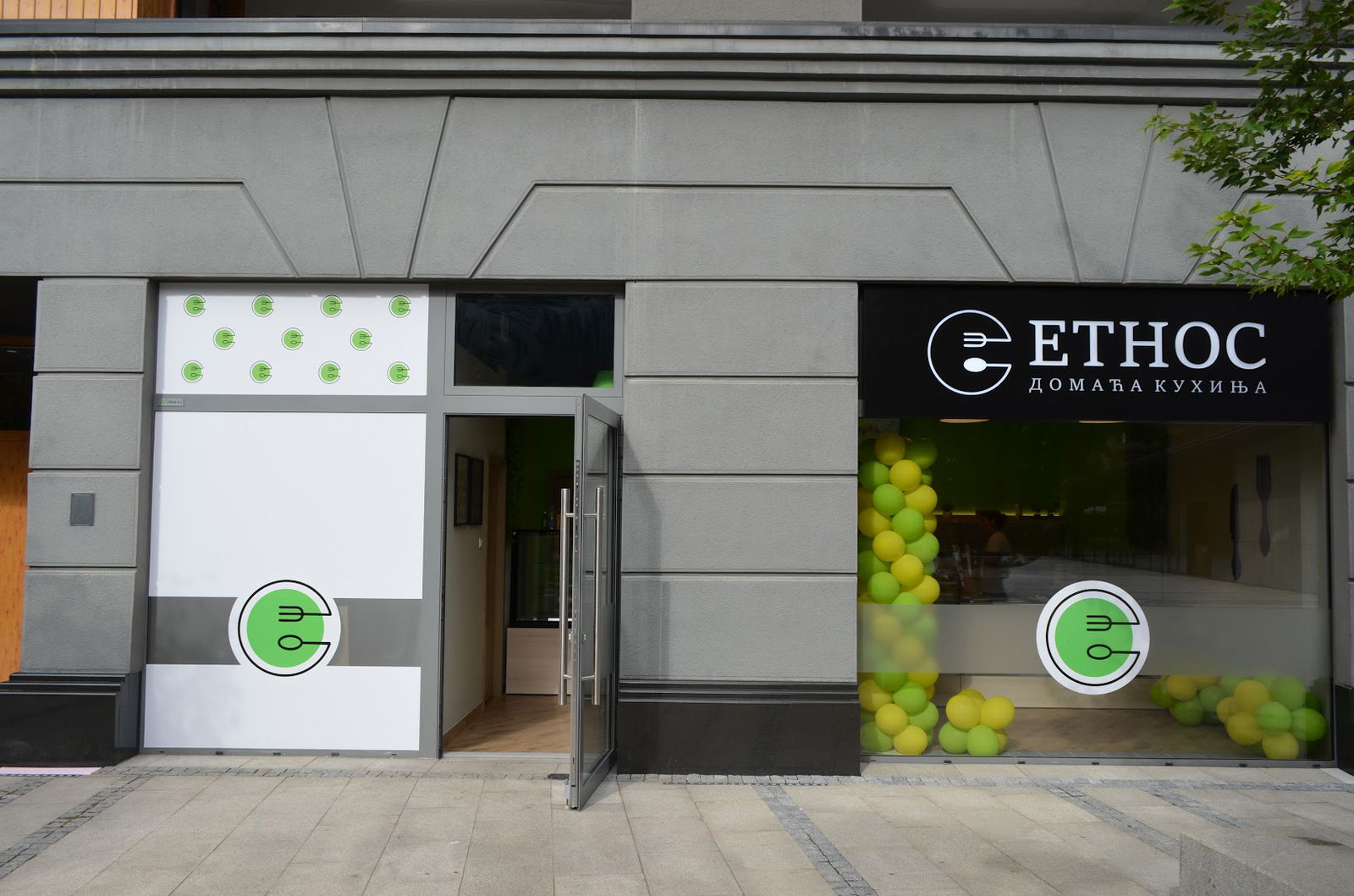 Etnos — domaća kuhinja