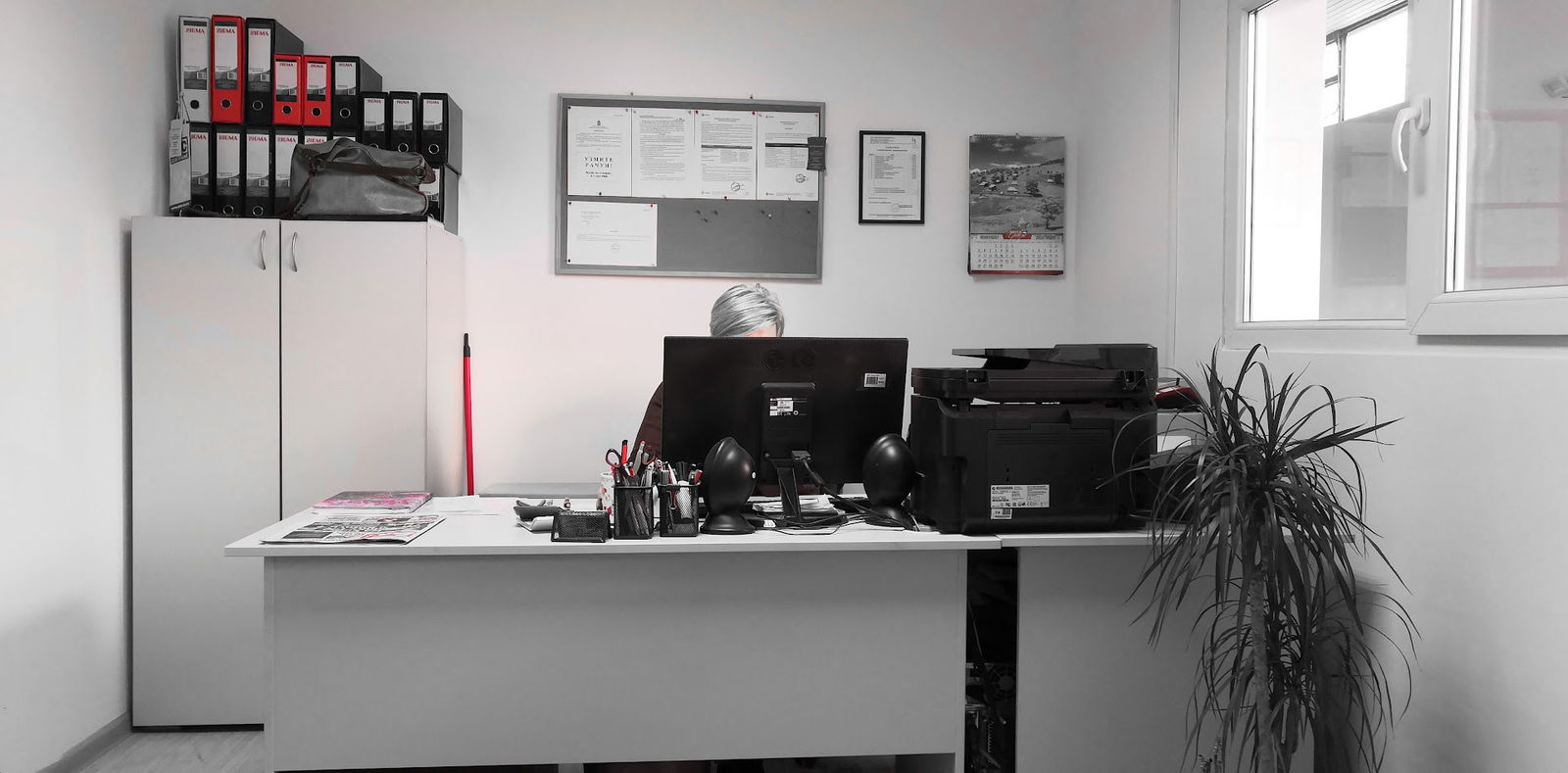 AMS Jarkom Tehnički Pregled