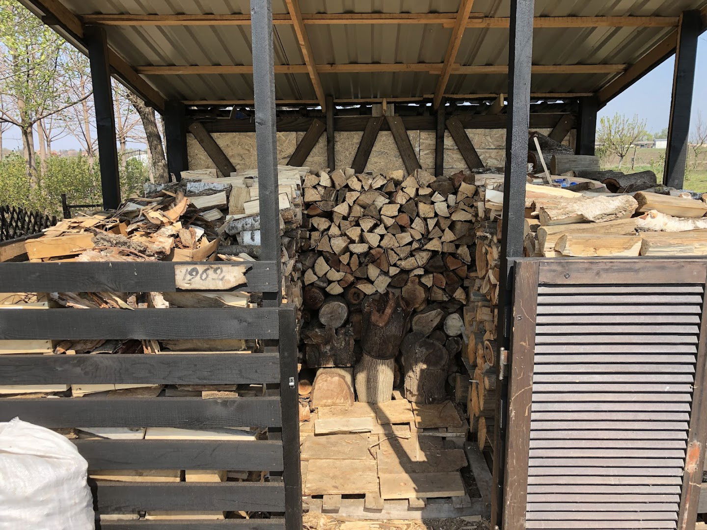 Страхињин Салаш