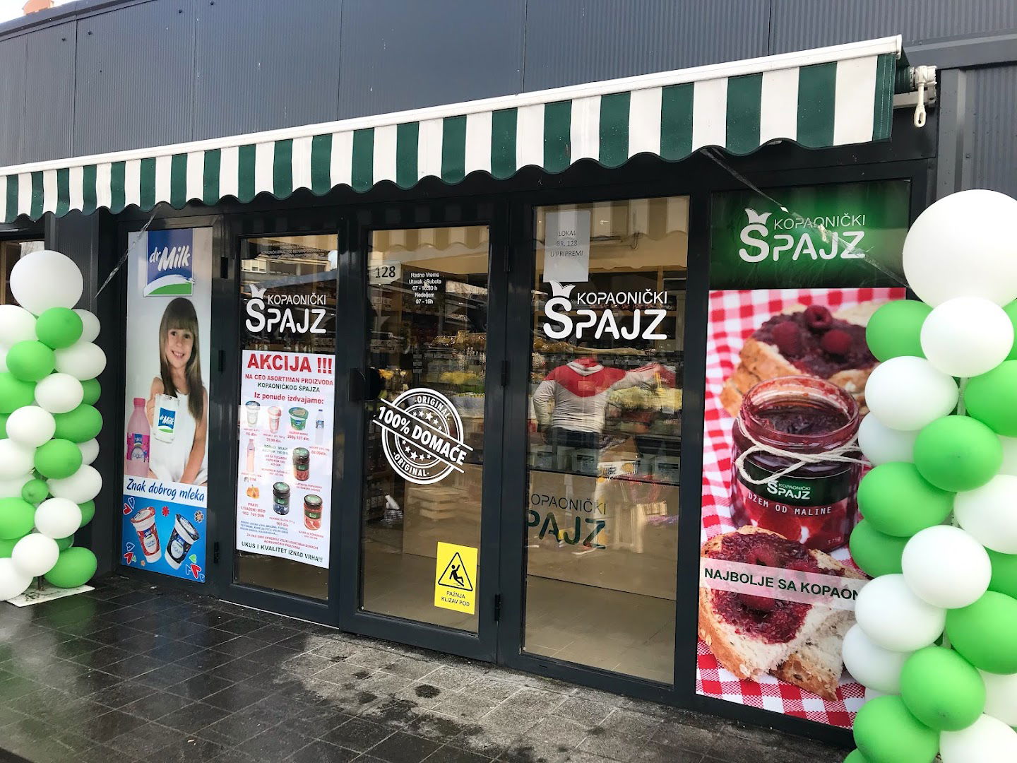 Kopaonički Špajz DOO