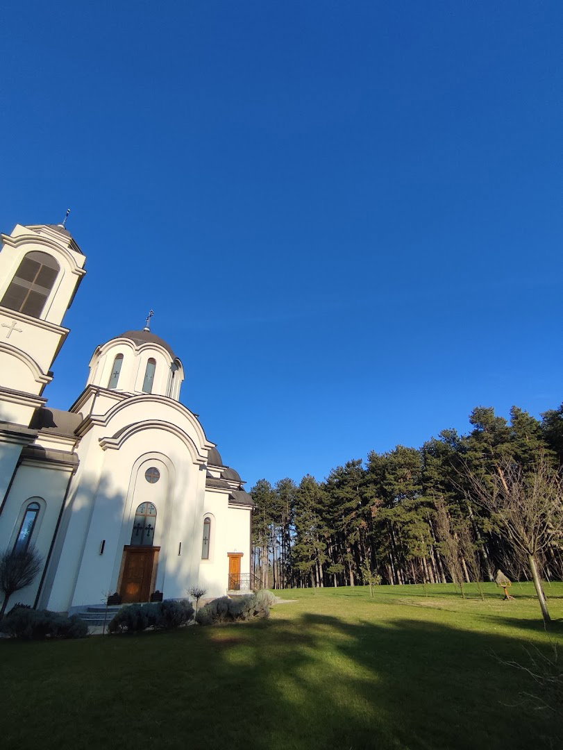Church of the Holy Trinity