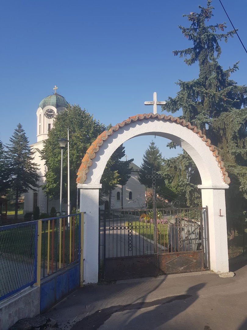 Српска православна црква Светих апостола Петра и Павла