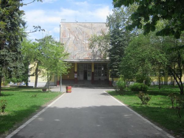 Osnovna škola „Oslobodioci Beograda“