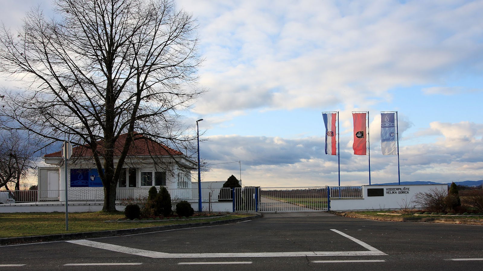 Vodocrpilište Velika Gorica