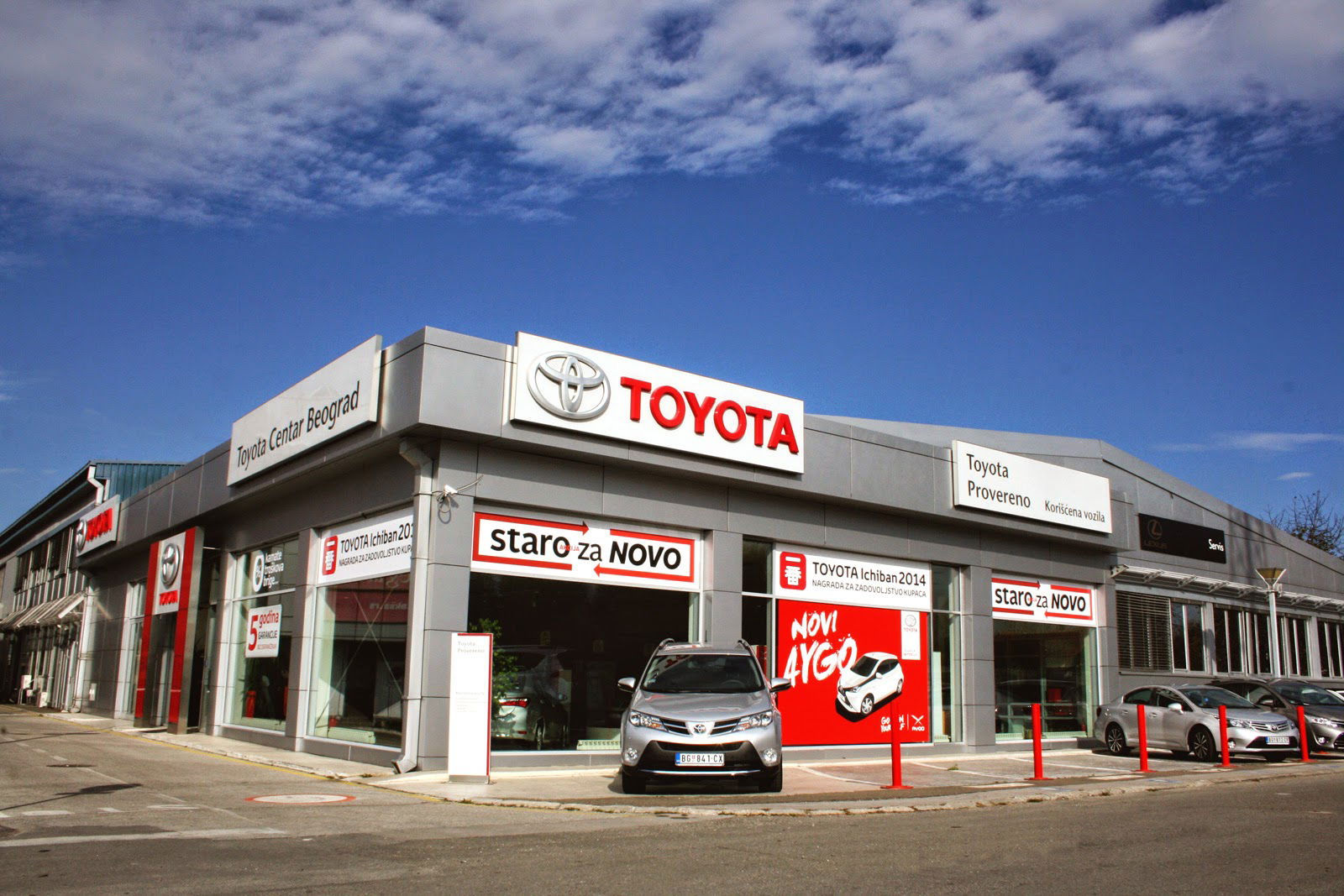 Toyota Center Belgrade