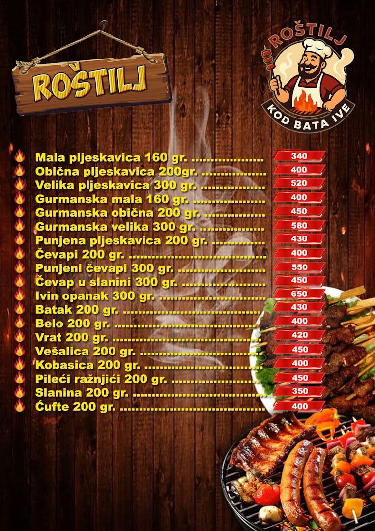 Roštilj kod Bata Ive