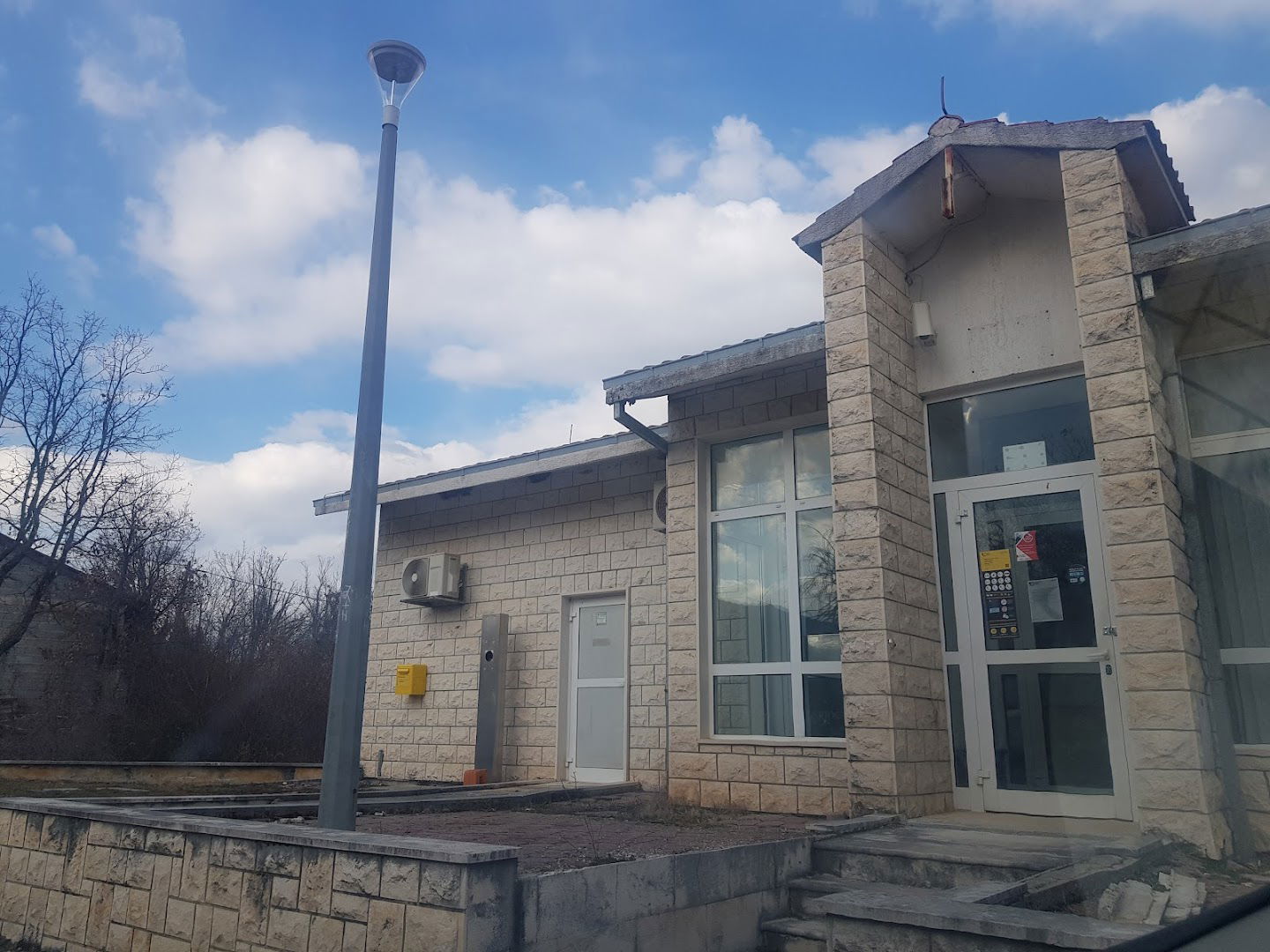 HP - Hrvatska pošta