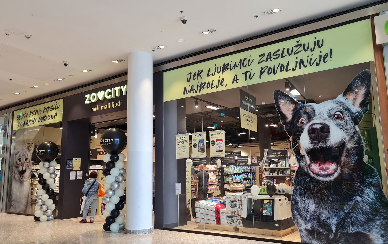 ZOOCITY Zagreb Garden Mall