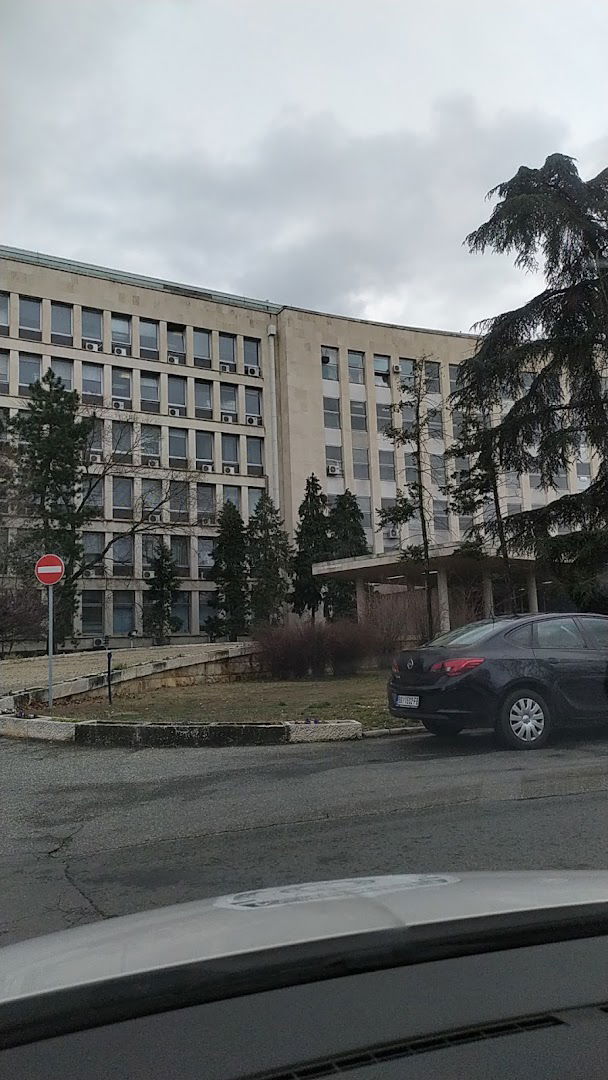 Border Police Directorate