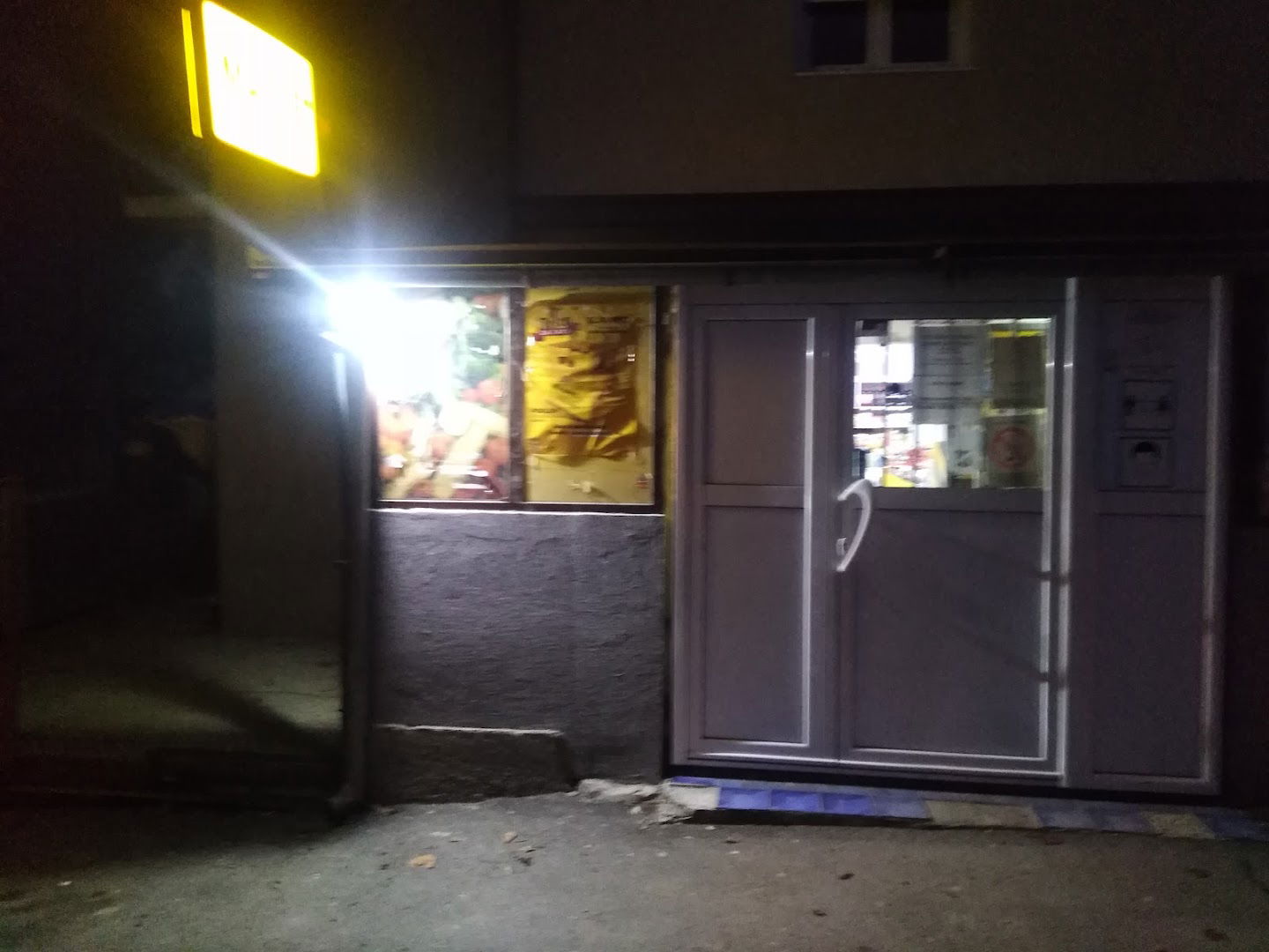 Petrova gora company