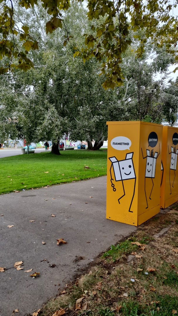 Pošta Paketomat 11708