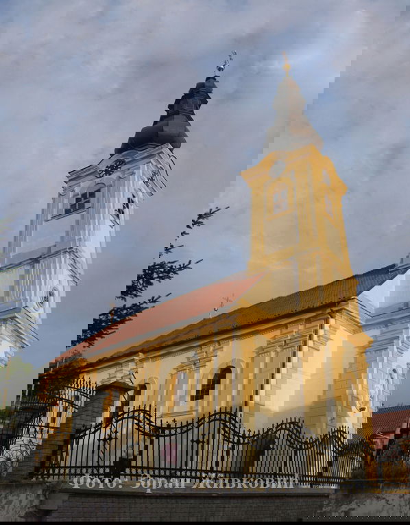 Црква Светог Преображења Господњег