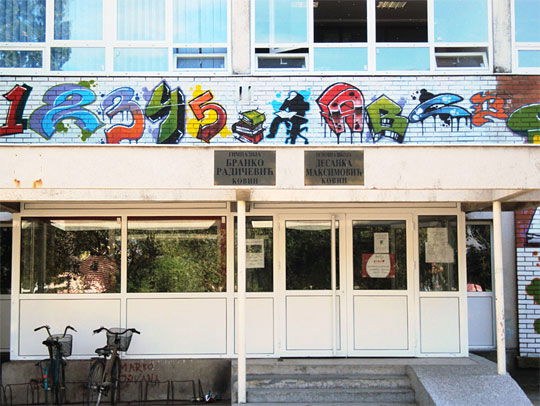 OŠ „Desanka Maksimović“