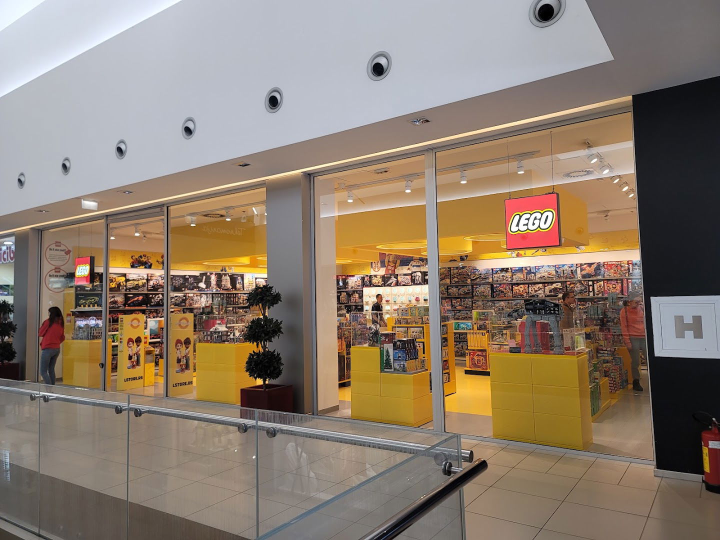 LEGO Store Ušće