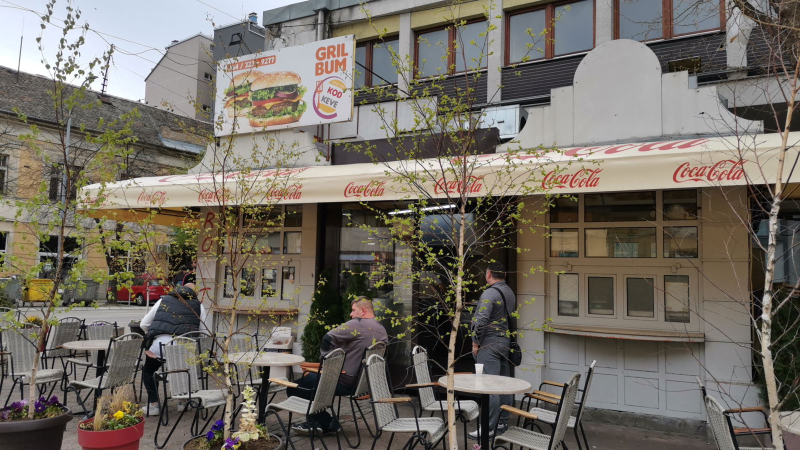 Грил Бум - Код Кеве