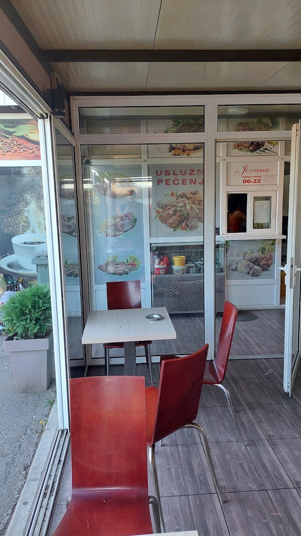 Uslužno pečenje Jovana