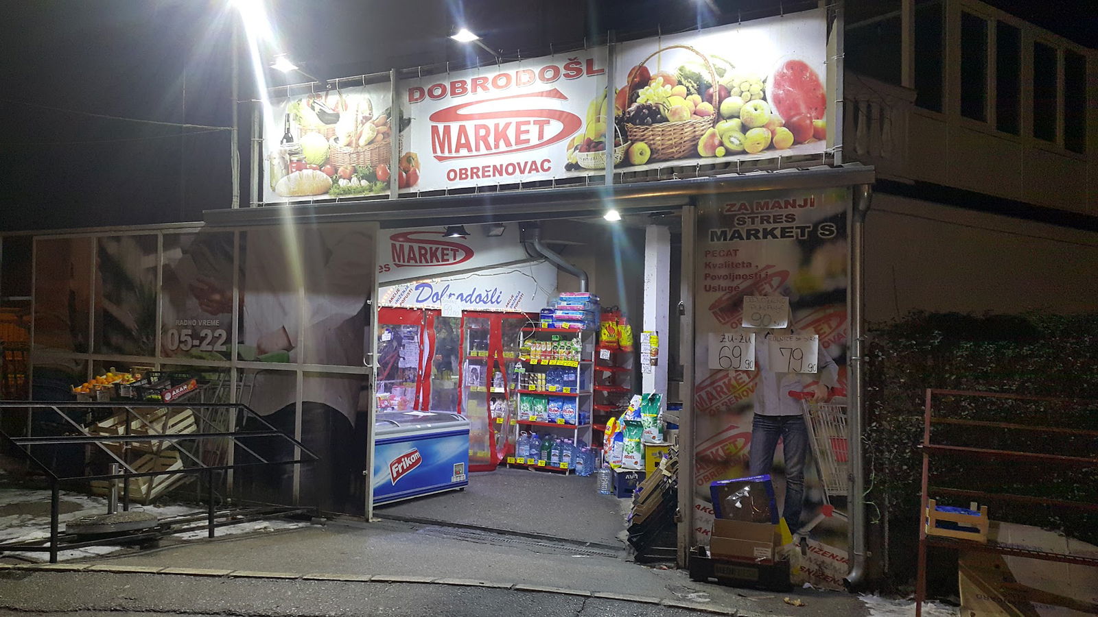S Market