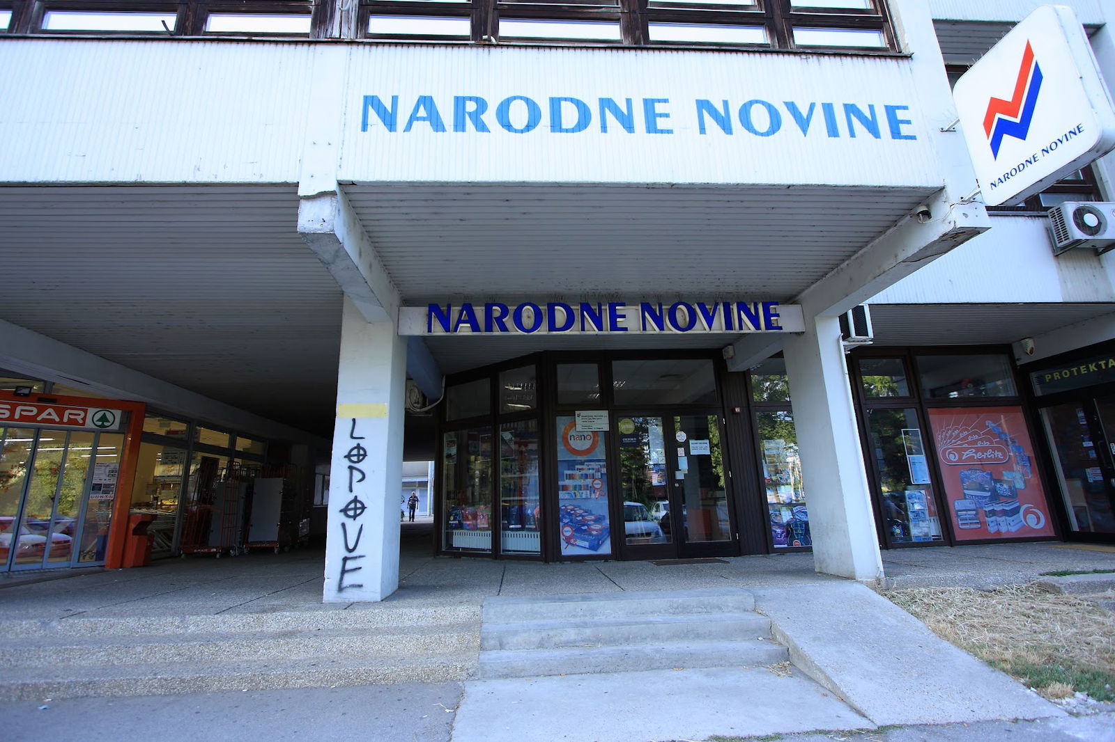 Narodne Novine Zagreb 8