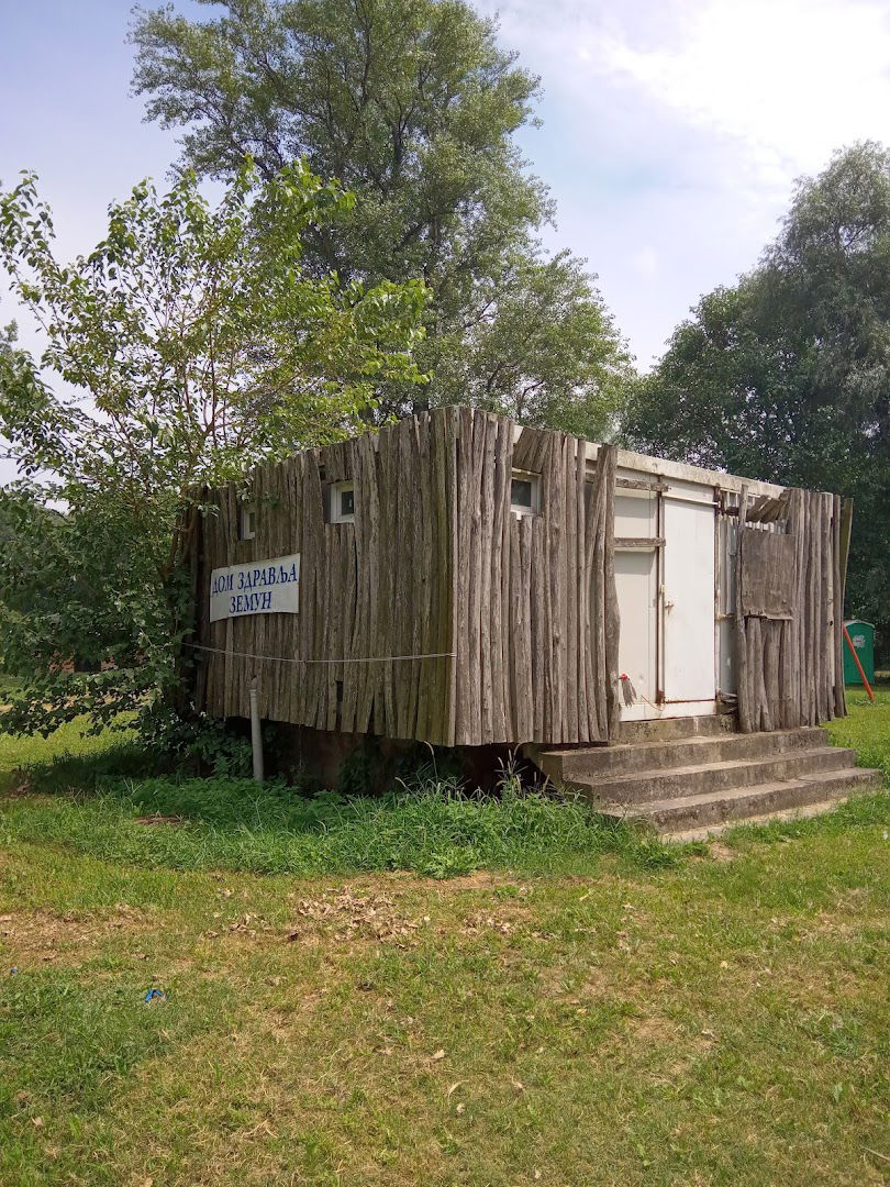 Ambulanta doma zdravlja Zemun