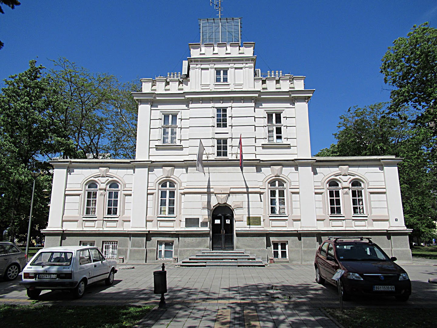 Climate Change Center