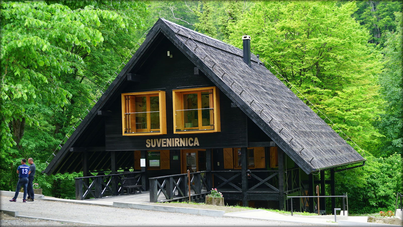 Visitor centre Jankovac