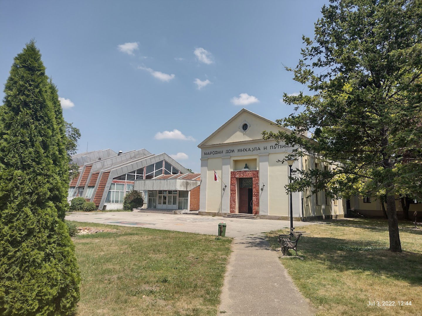 The National Home Michael Pupin