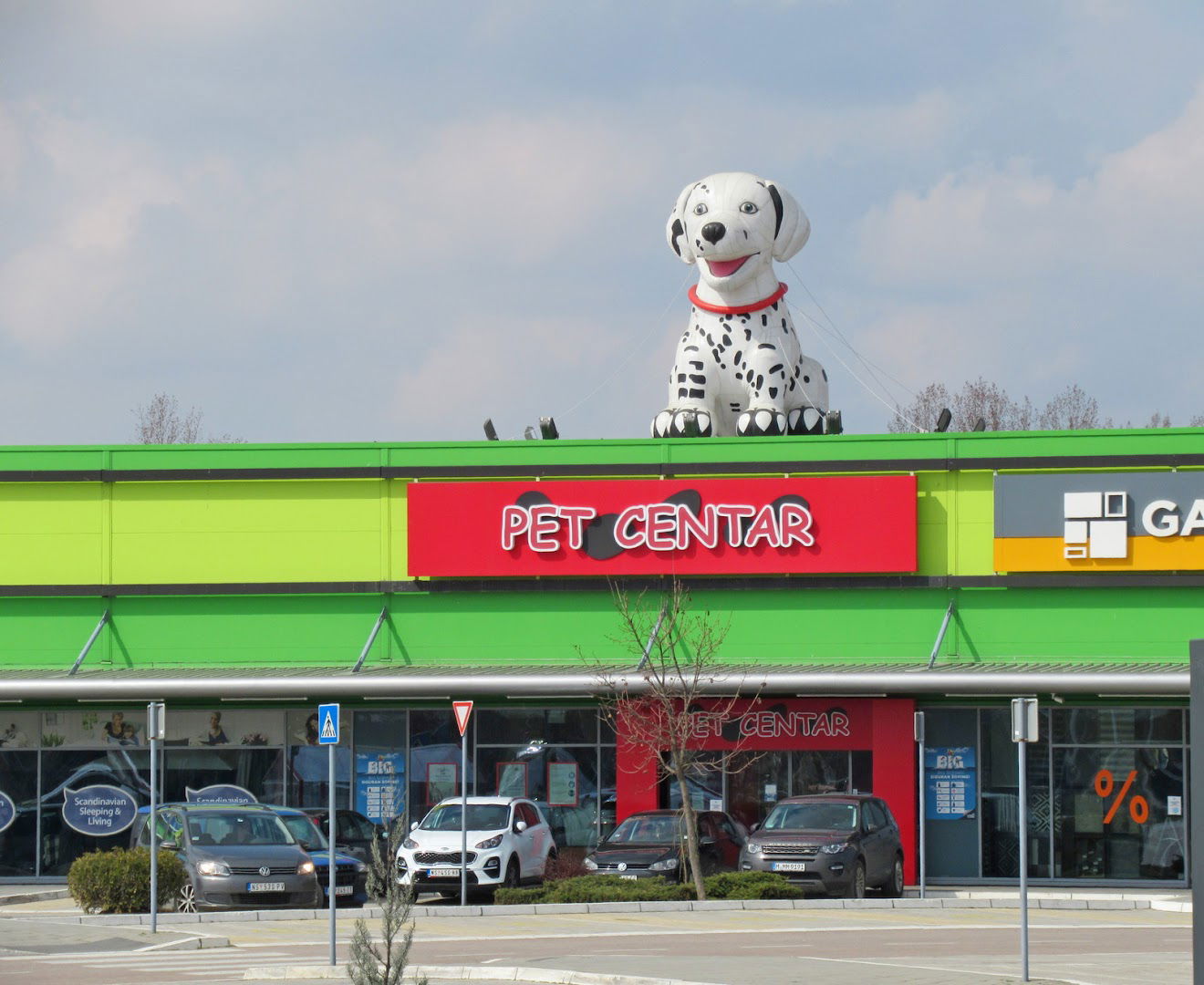 Pet centar Novi Sad