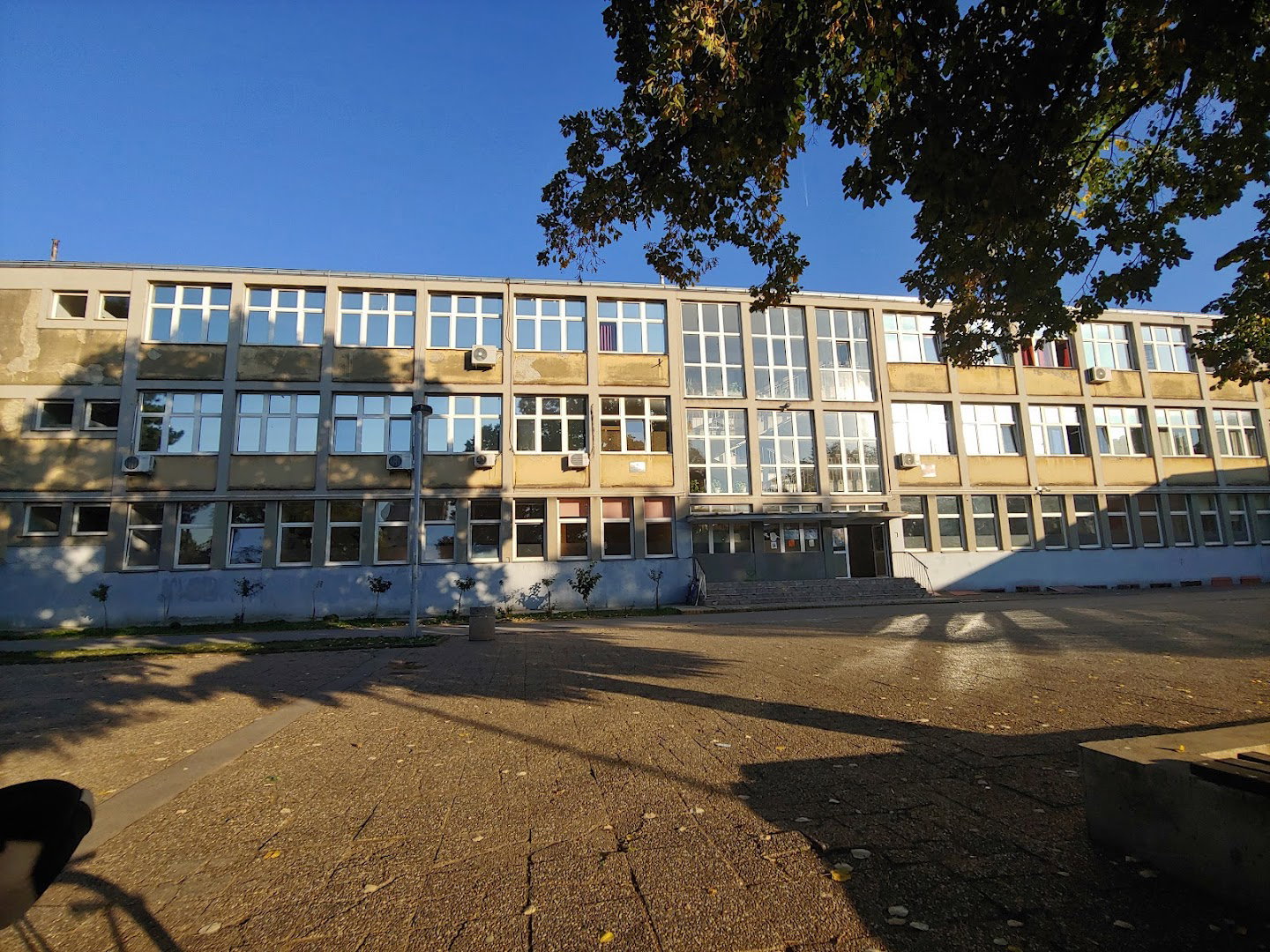 Osnovna škola „Rade Končar“