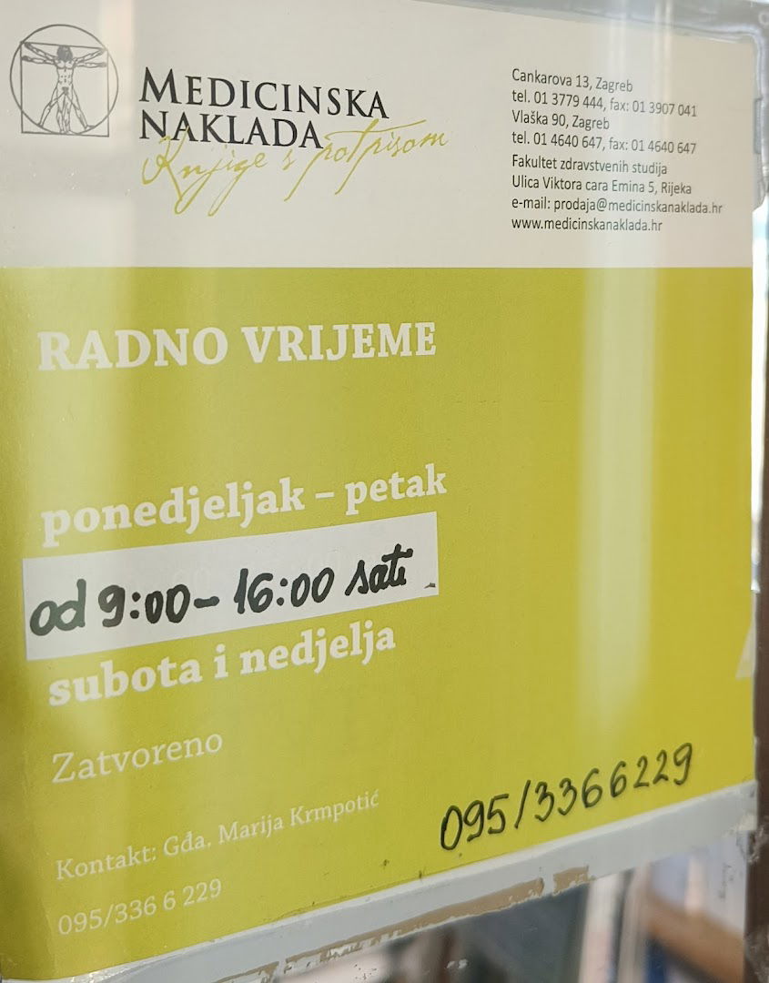 Medicinska naklada