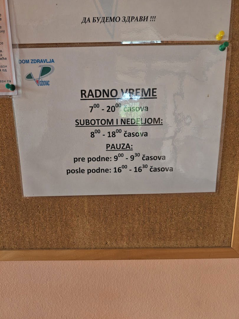 Dom zdravlja „Ripanj - centar“