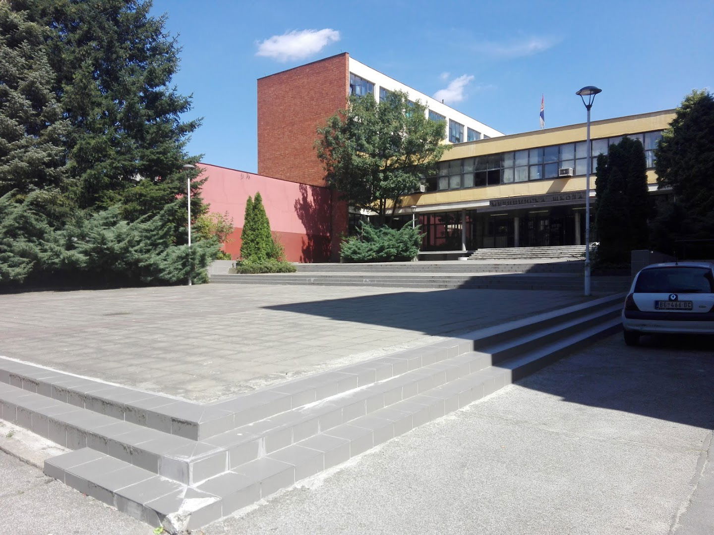 Medical School Zvezdara